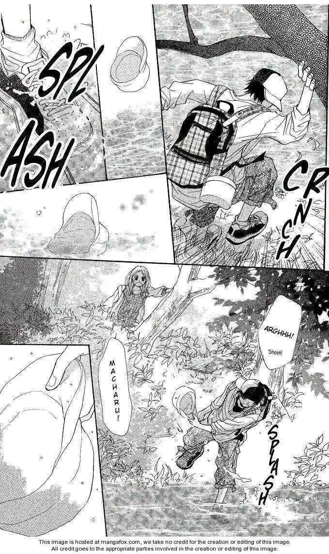 Monkey High! Chapter 2 17